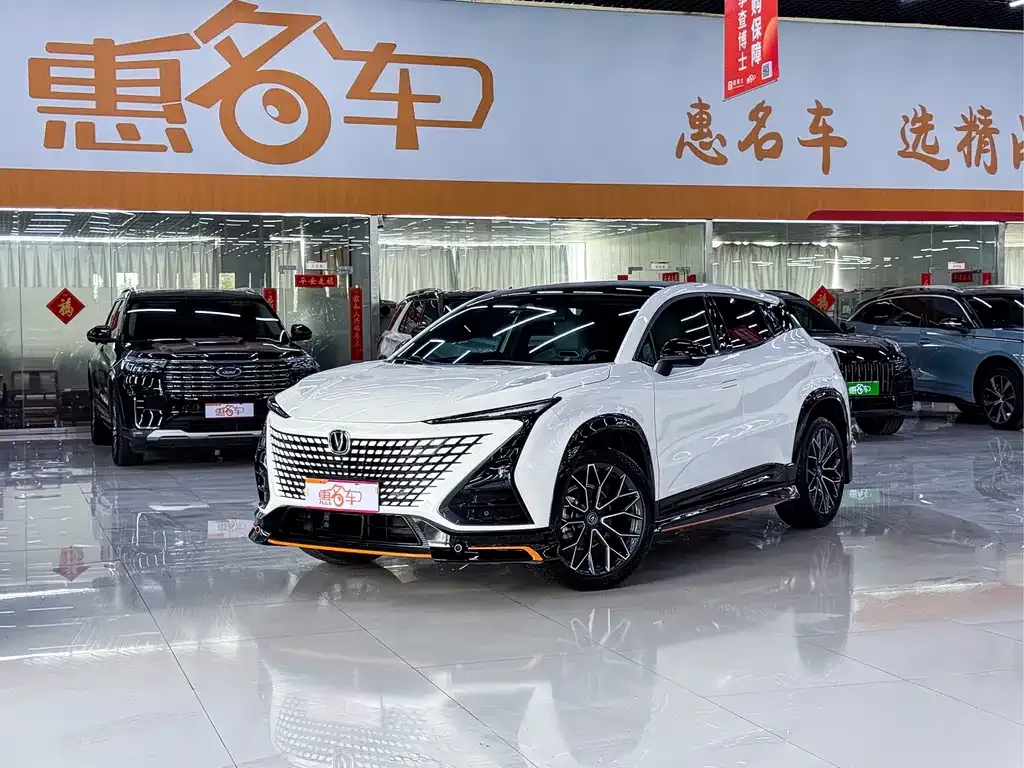 Changan UNI-T
