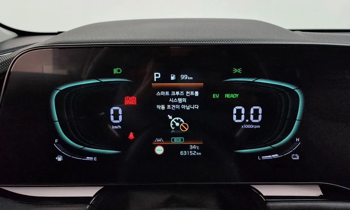 Kia Niro — фото 4