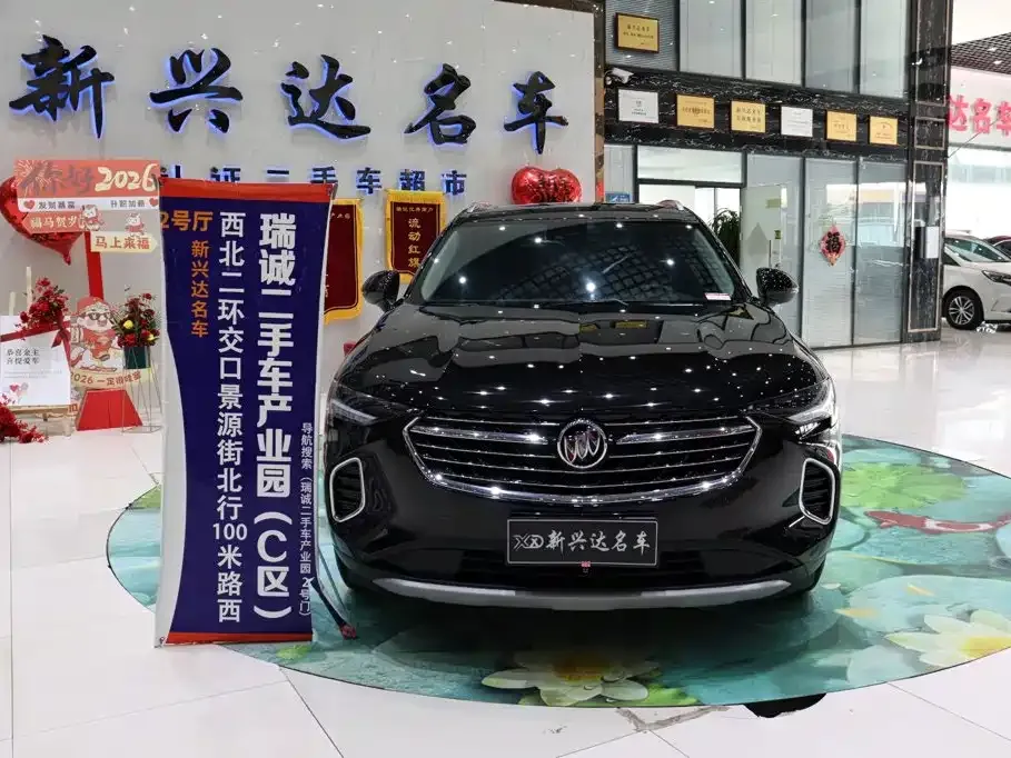 Buick Envision S — фото 10