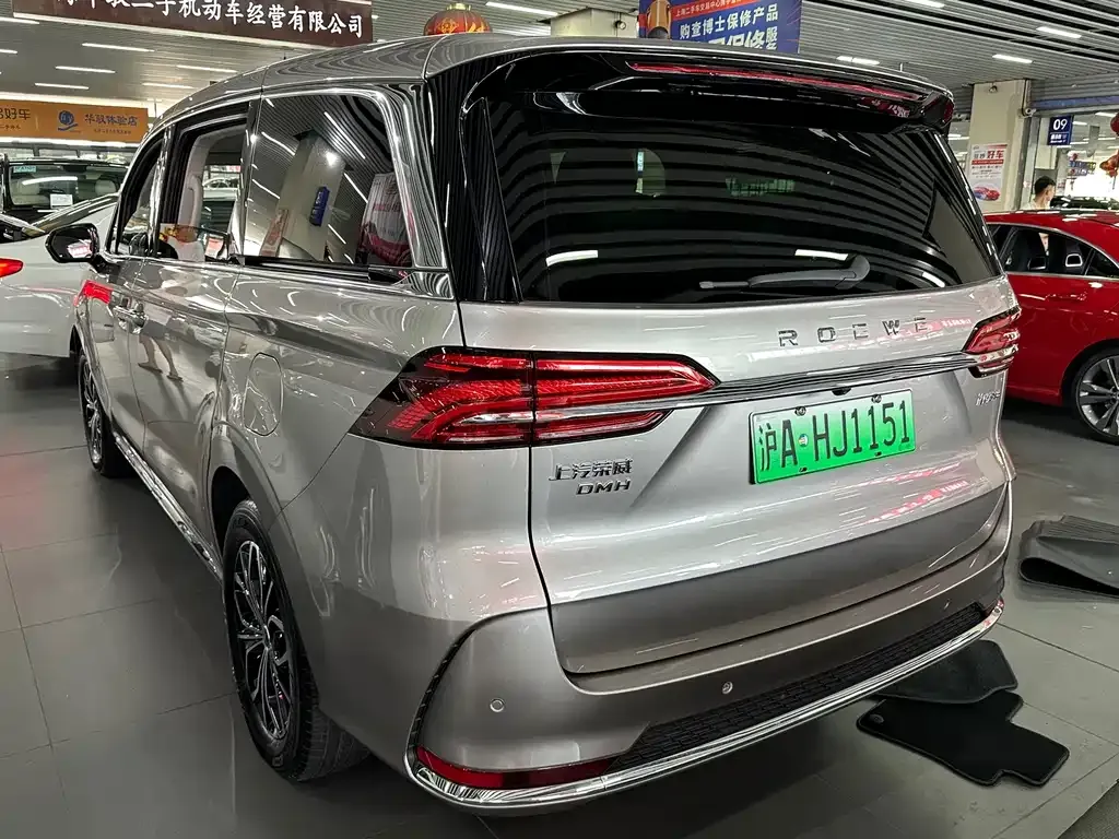 Roewe iMAX8 New Energy — фото 7