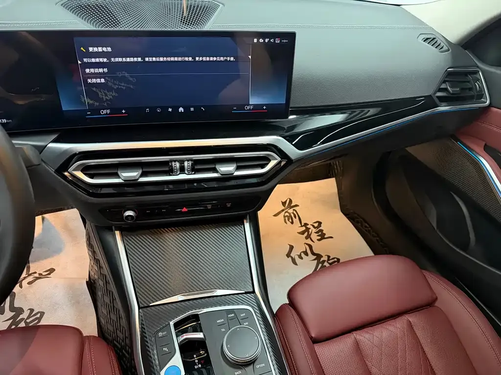 BMW i3 — фото 3