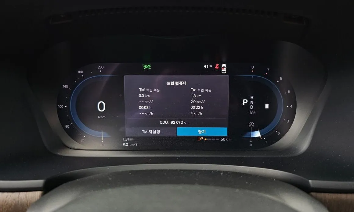 Volvo S90 2022 из KR, фото 6