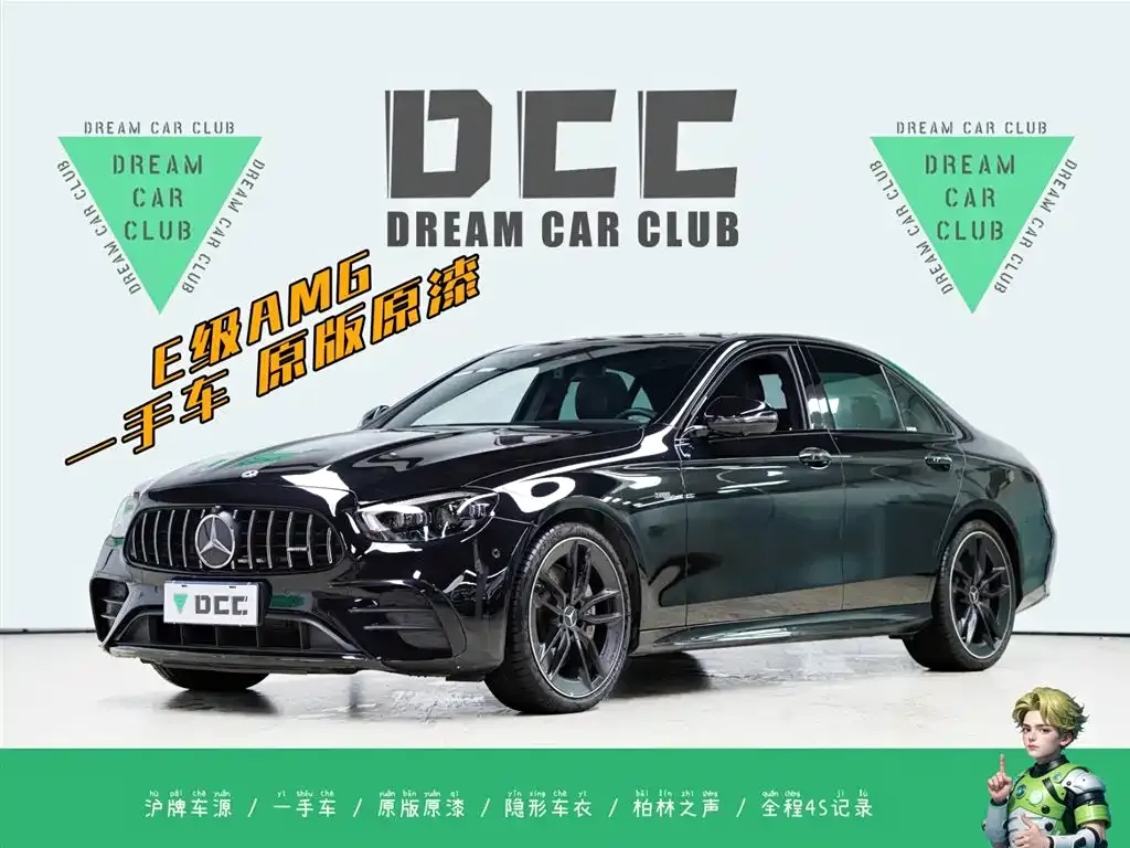 Mercedes-Benz E-Class AMG — фото 1
