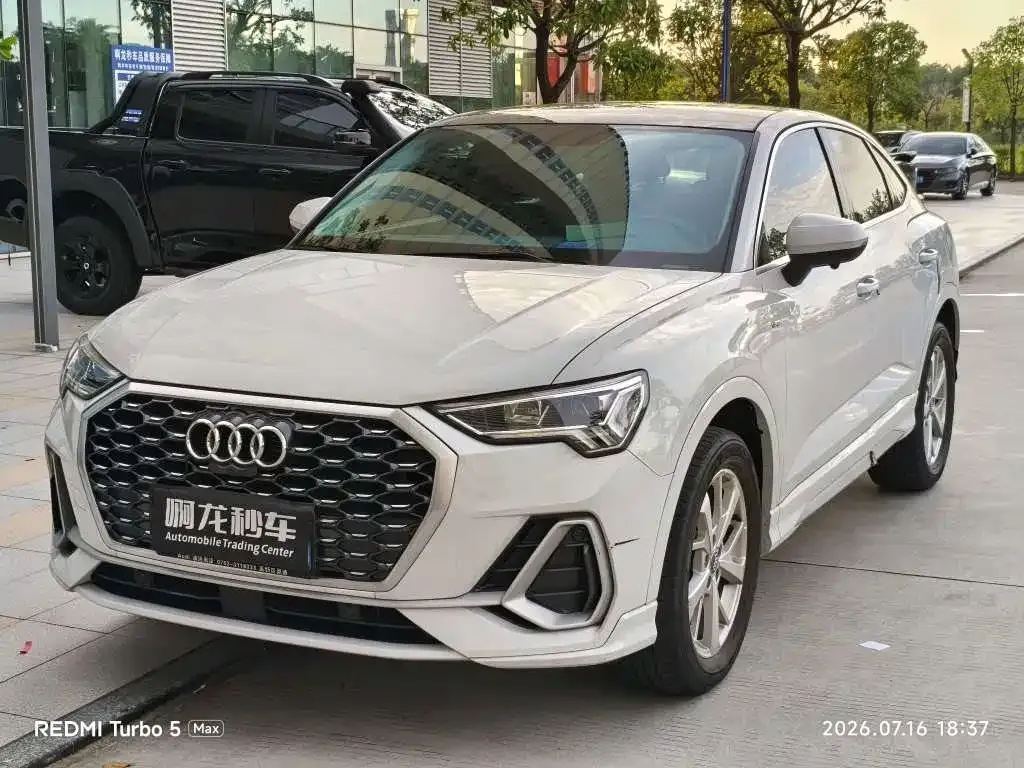Audi Q3 Sportback
