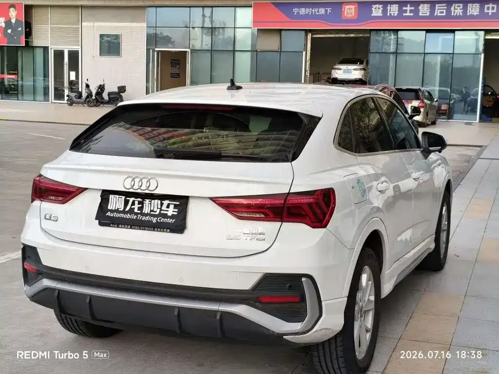 Audi Q3 Sportback 2021 из CN, фото 8