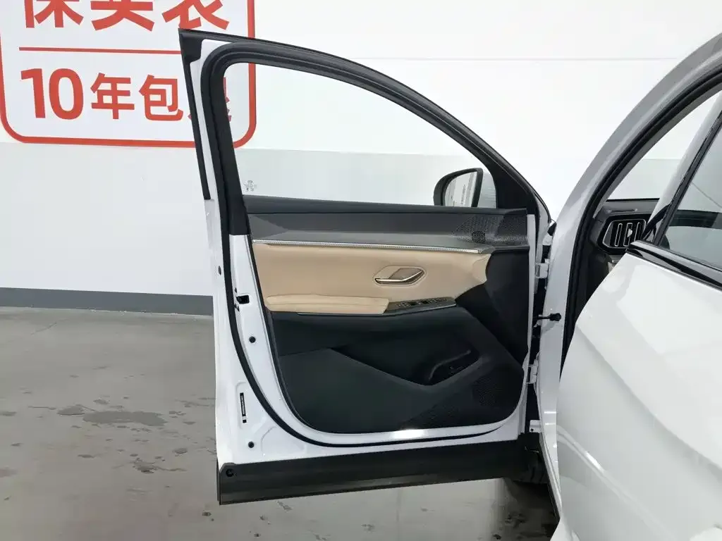 BYD Pro New Energy — фото 8