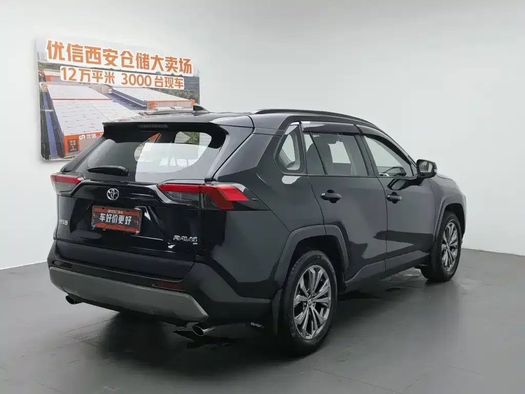 Toyota RAV4 — фото 8