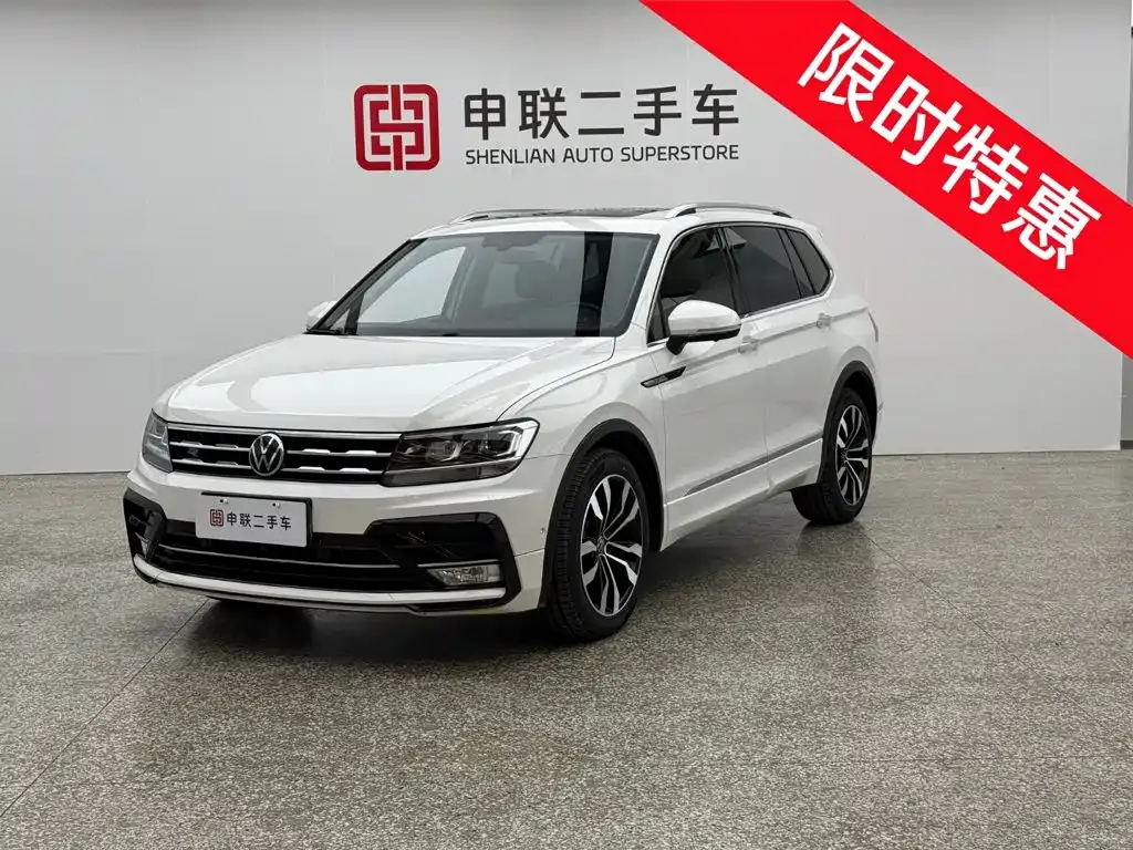 Volkswagen Tiguan L — фото 9