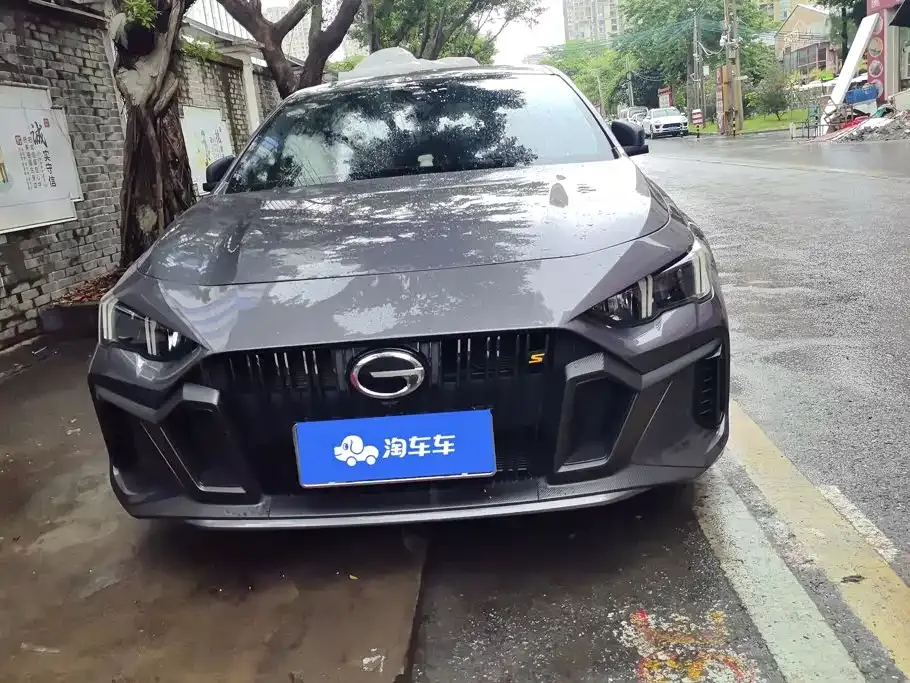GAC Motor Shadow Leopard — фото 10