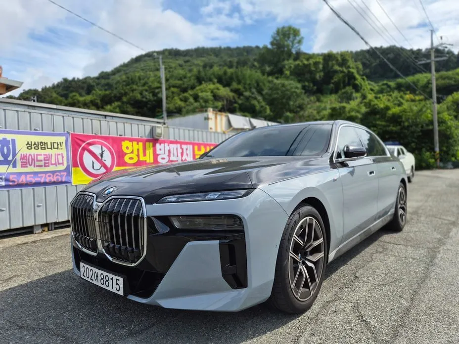 BMW 7-Series