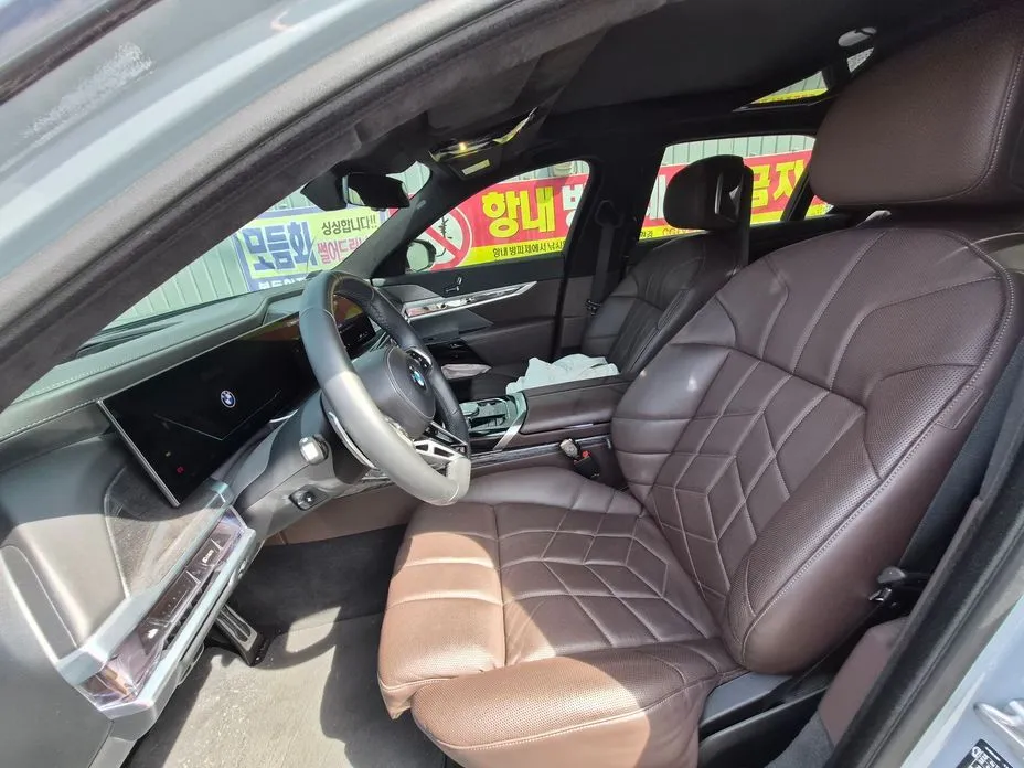BMW 7-Series 2023 из KR, фото 5
