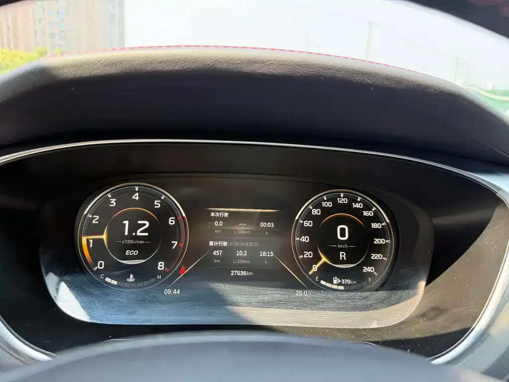 GAC Motor GS4 Plus — фото 4
