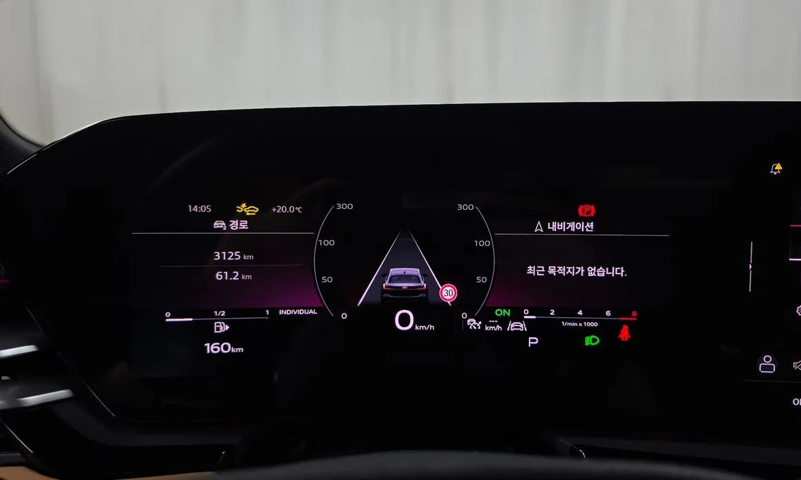 Audi A5 2025 из KR, фото 2