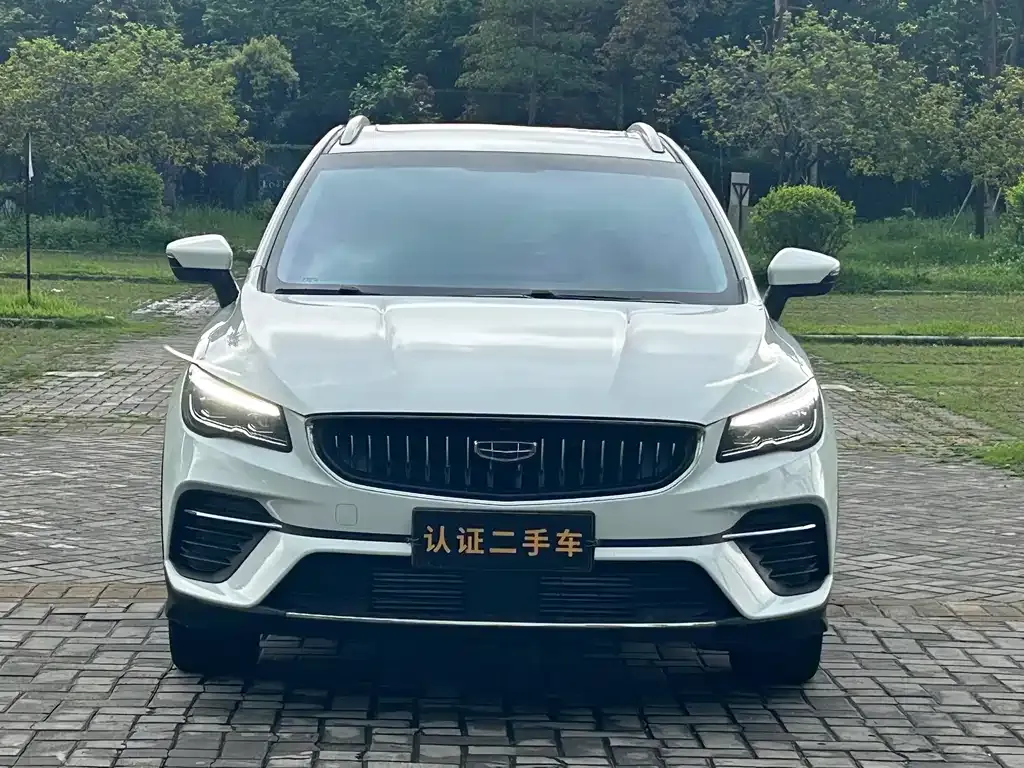 Geely Emgrand S 2024 из CN, фото 6
