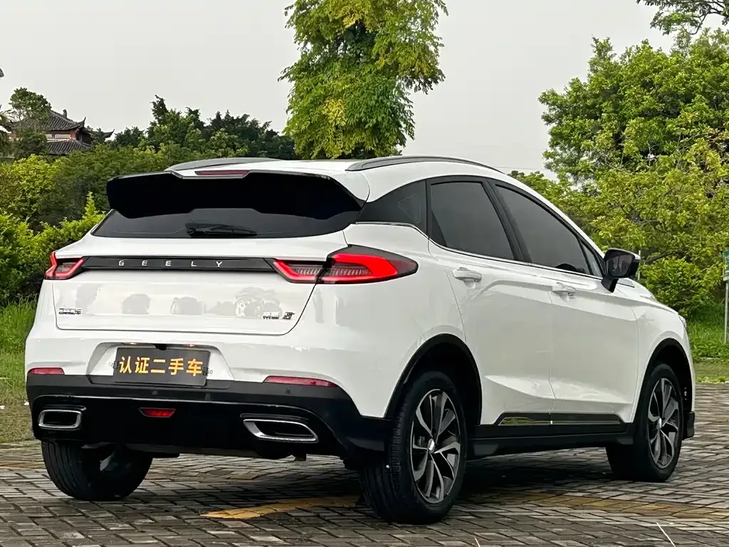Geely Emgrand S 2024 из CN, фото 8
