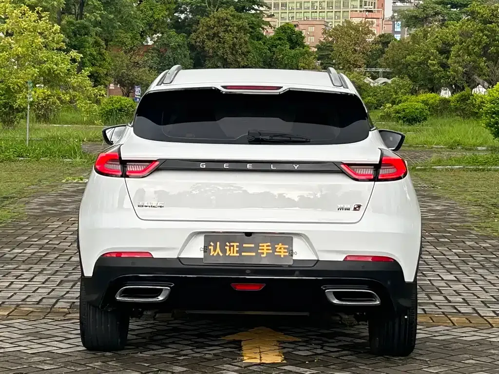 Geely Emgrand S 2024 из CN, фото 10