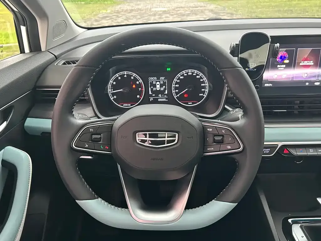Geely Emgrand S 2024 из CN, фото 2