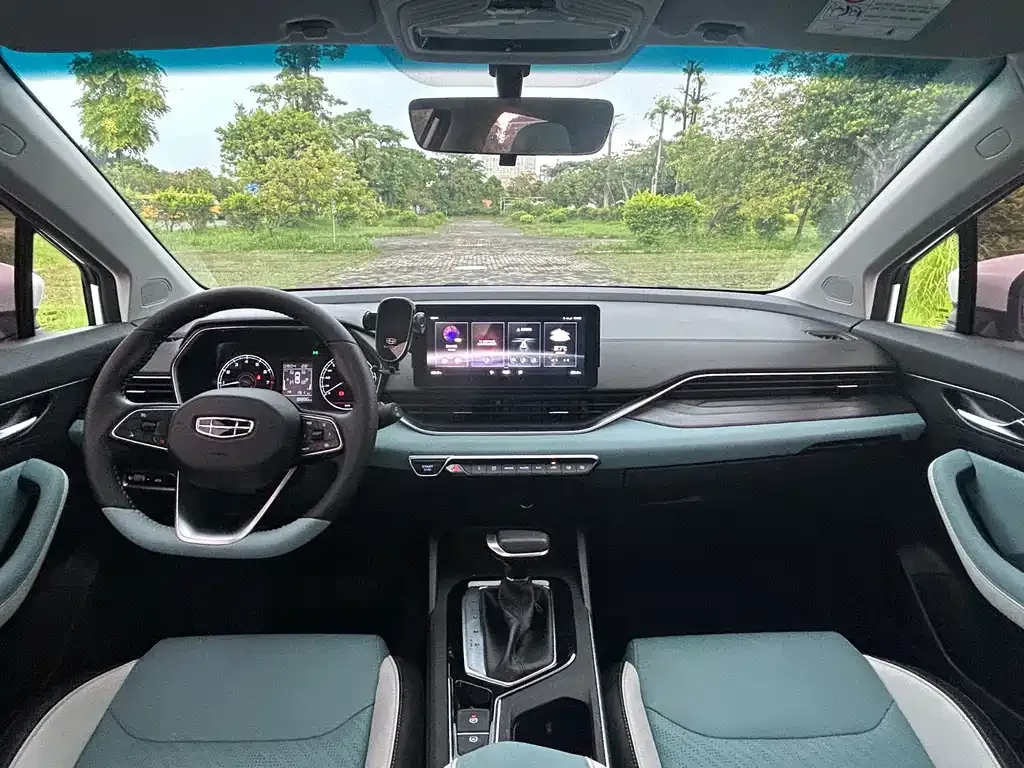 Geely Emgrand S 2024 из CN, фото 9