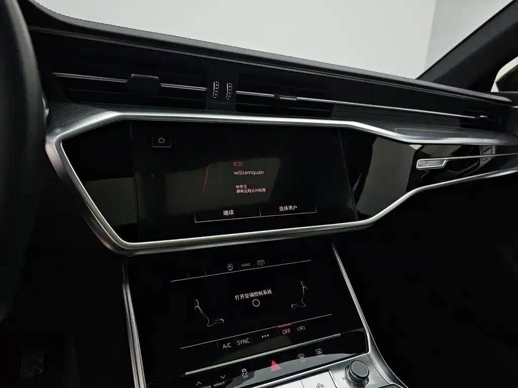 Audi A6L — фото 2