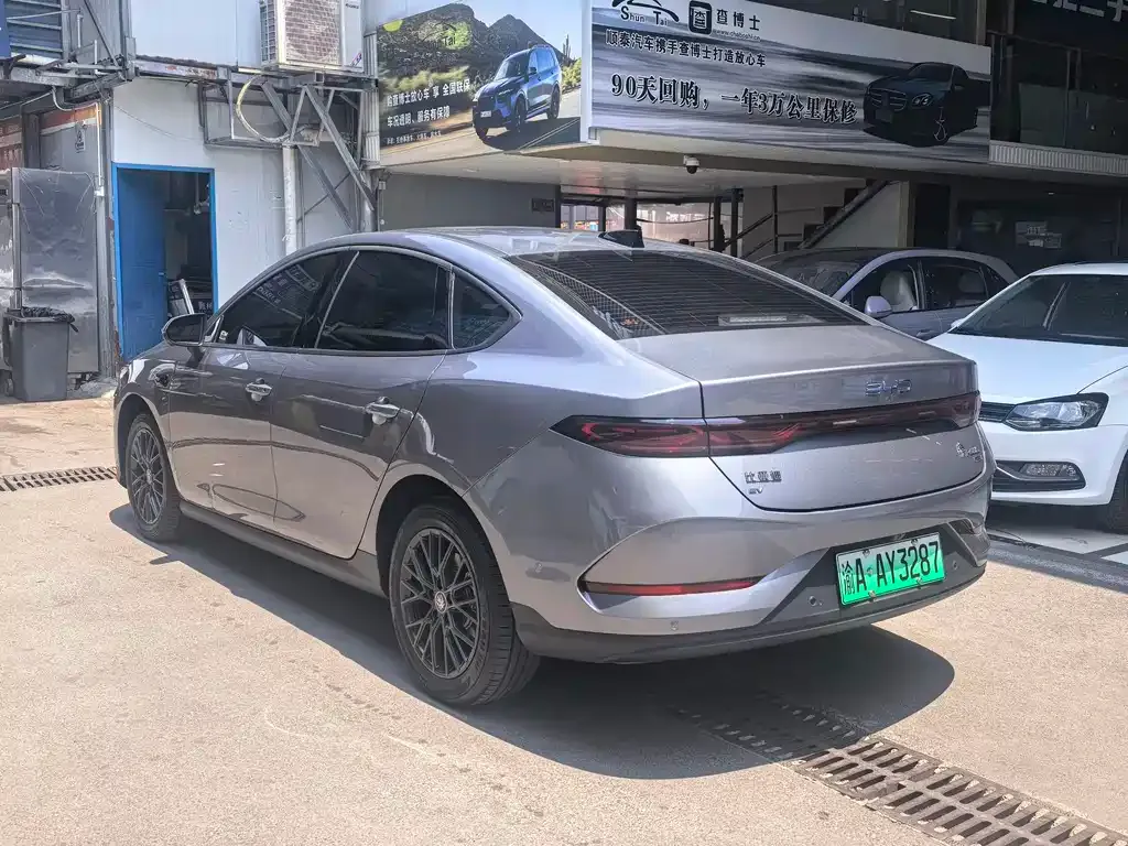 BYD Qin PLUS — фото 7