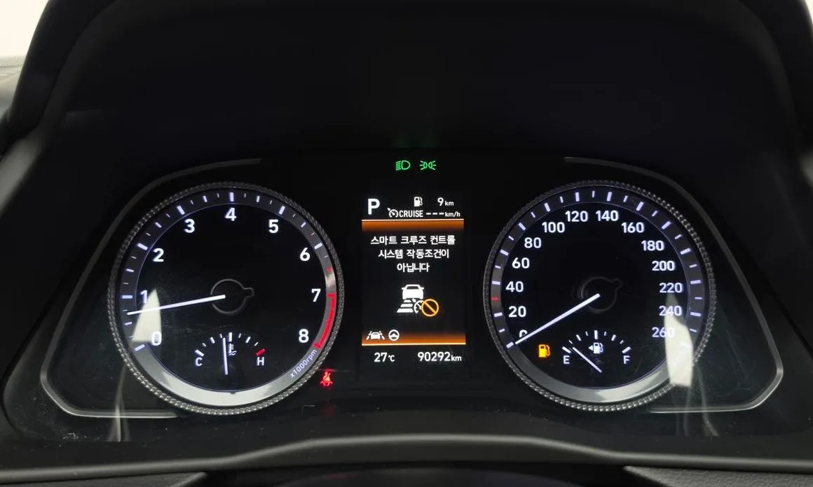 Hyundai Sonata 2022 из KR, фото 6