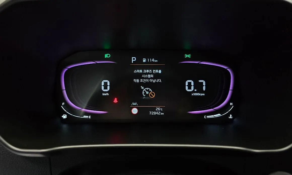 Kia Morning — фото 5