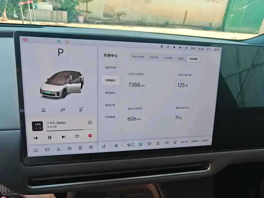 Li Auto i6 2026 из CN, фото 2