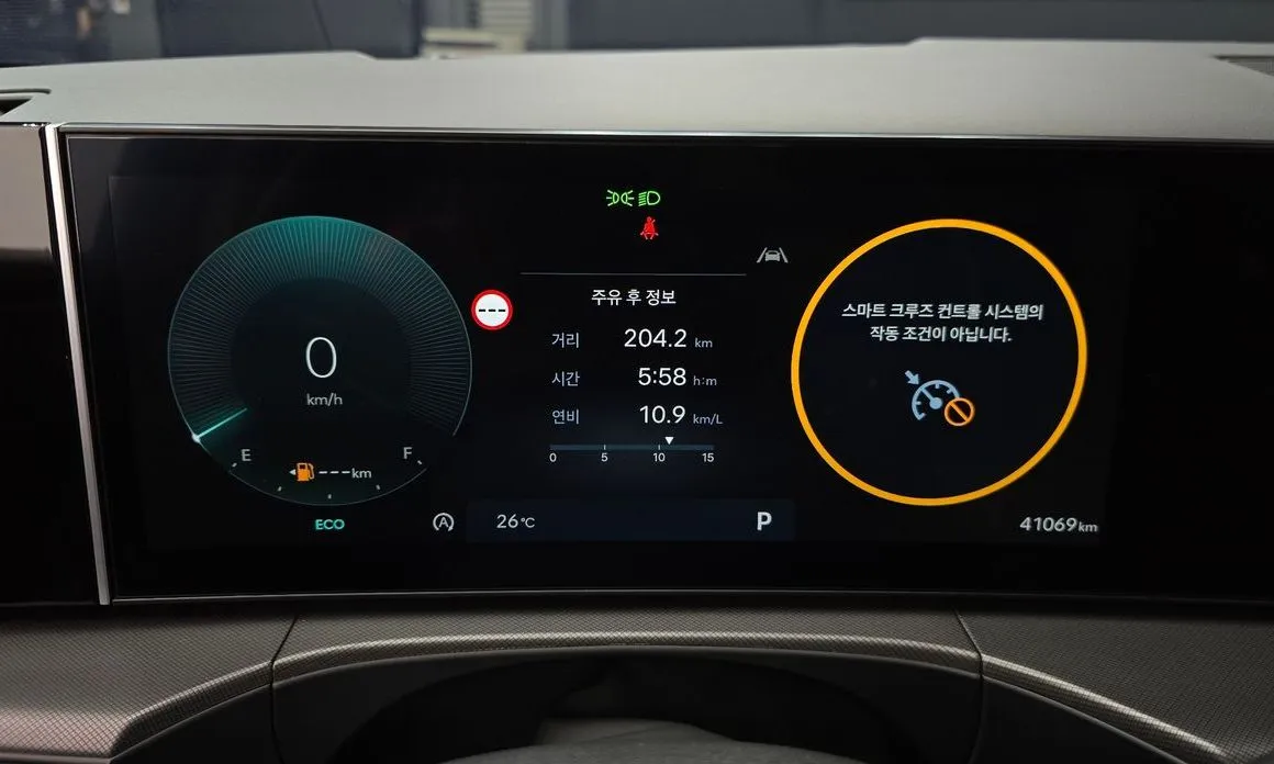 Hyundai Santafe — фото 5