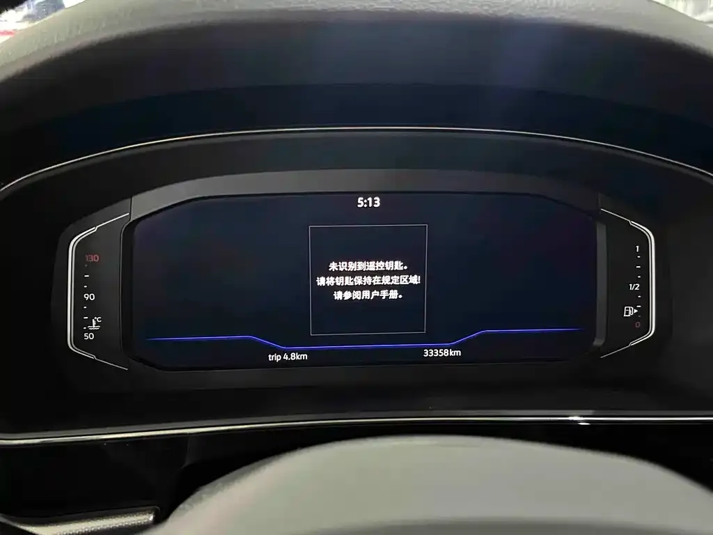 Volkswagen Passat — фото 9