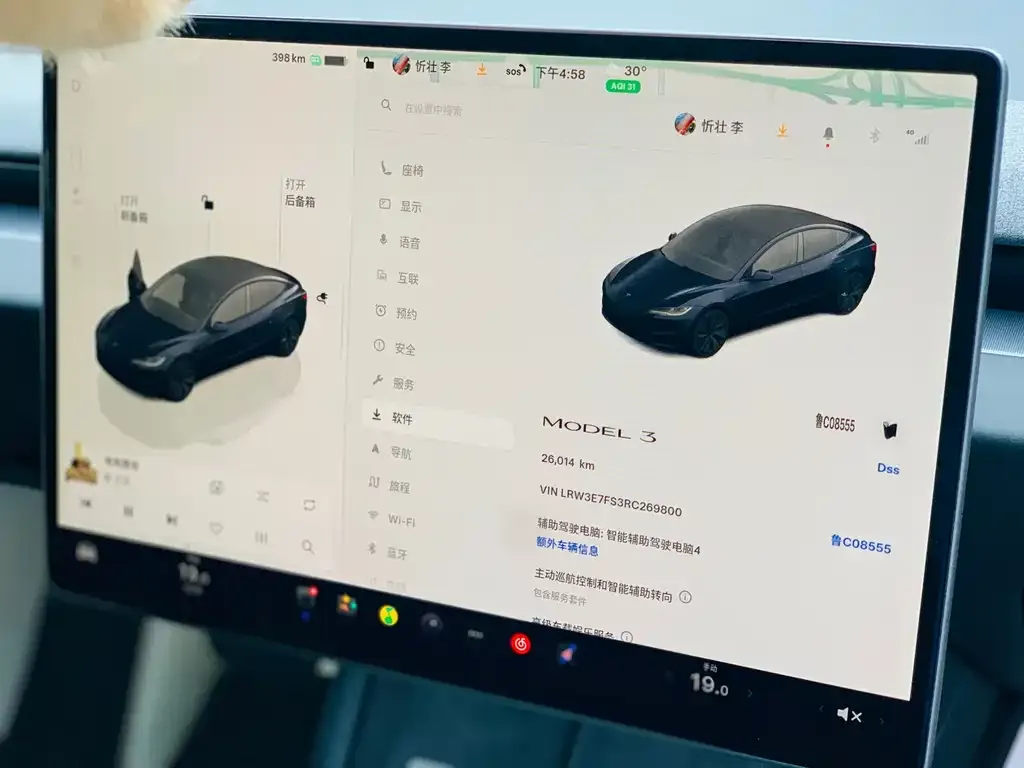 Tesla Model 3 — фото 4
