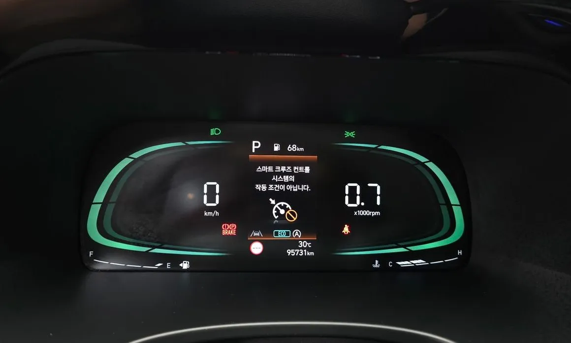 Hyundai Palisade 2023 из KR, фото 7