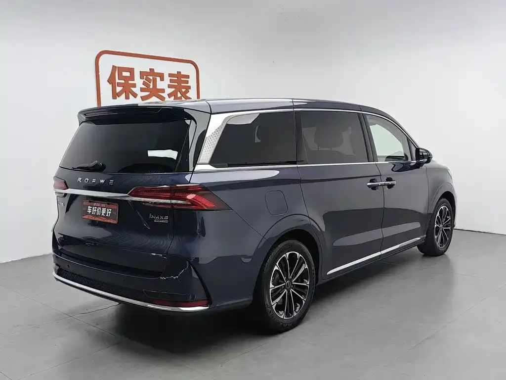 Roewe iMAX8 — фото 6