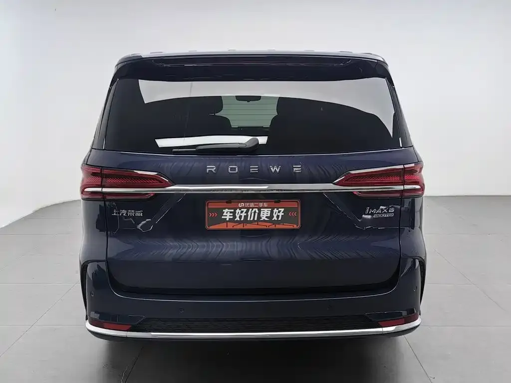 Roewe iMAX8 — фото 10