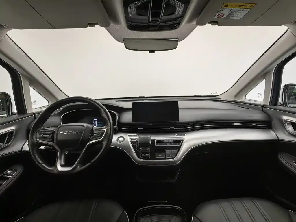 Roewe iMAX8 — фото 7