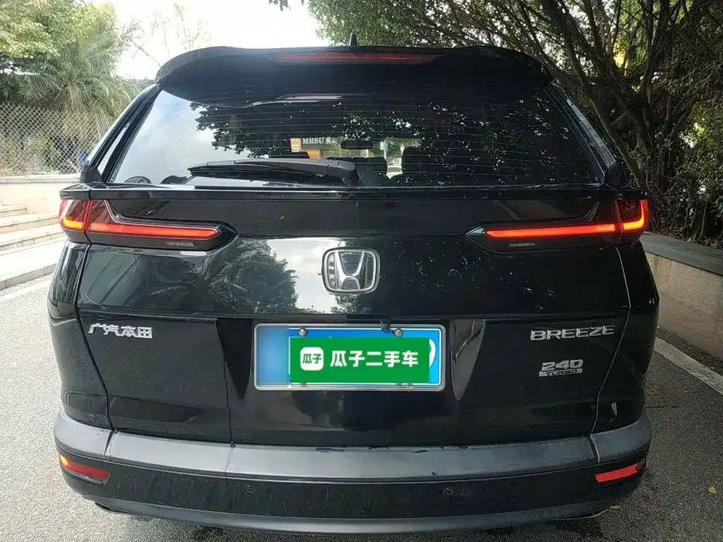 Honda Breeze — фото 10