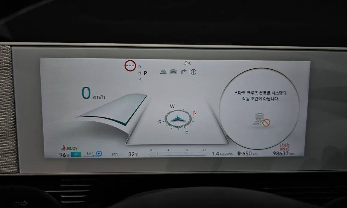 Hyundai Ioniq5 — фото 8