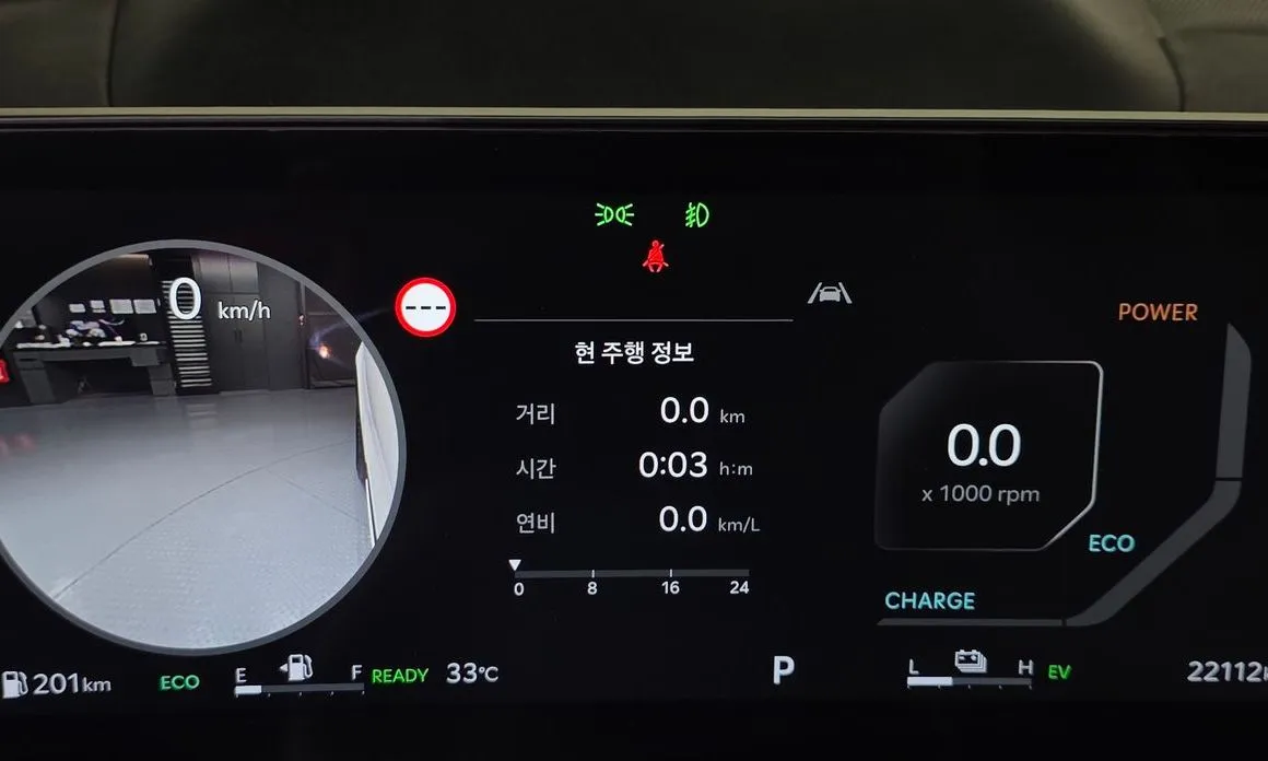 Kia Sorento — фото 2