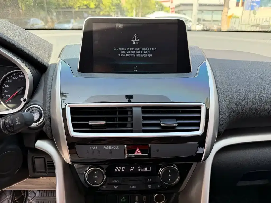 Mitsubishi Eclipse Cross — фото 8