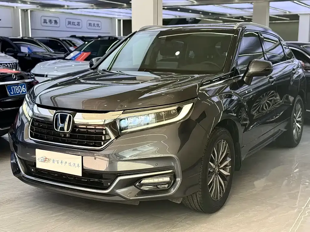 Honda Avancier