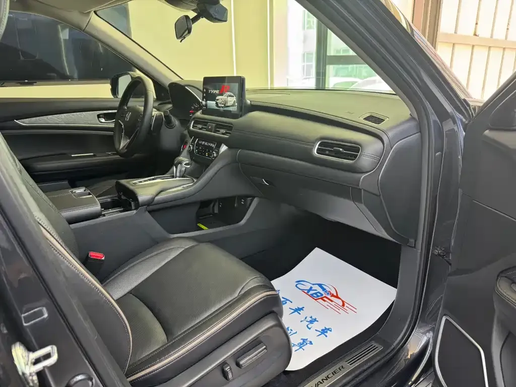 Honda Avancier 2024 из CN, фото 2