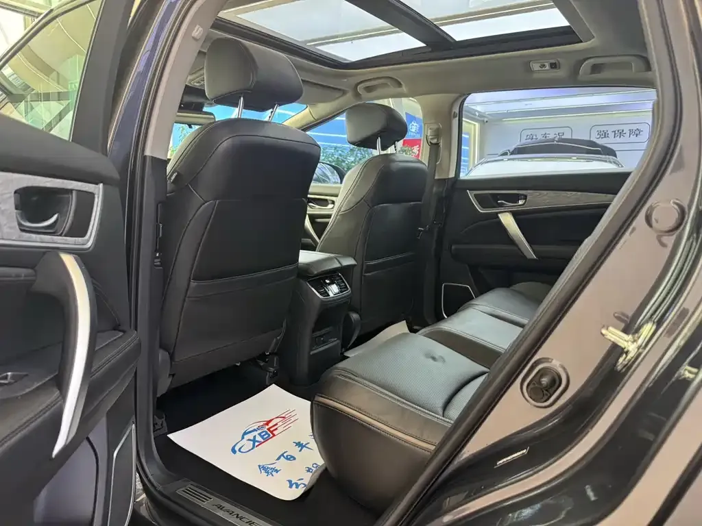 Honda Avancier 2024 из CN, фото 3