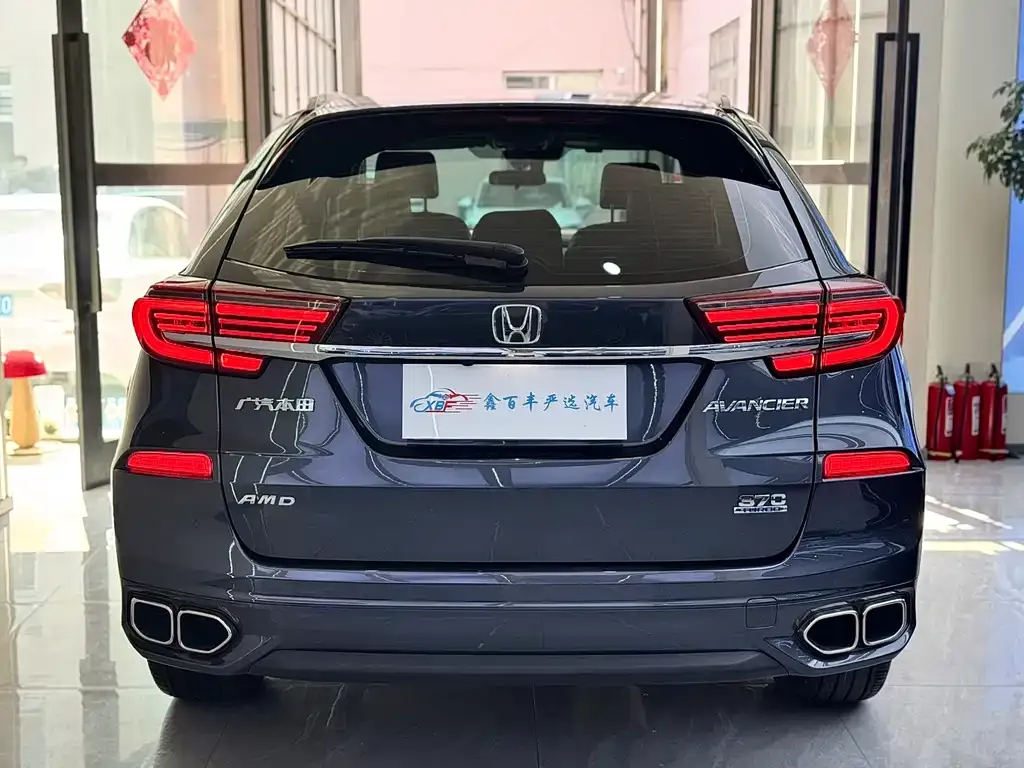 Honda Avancier 2024 из CN, фото 10