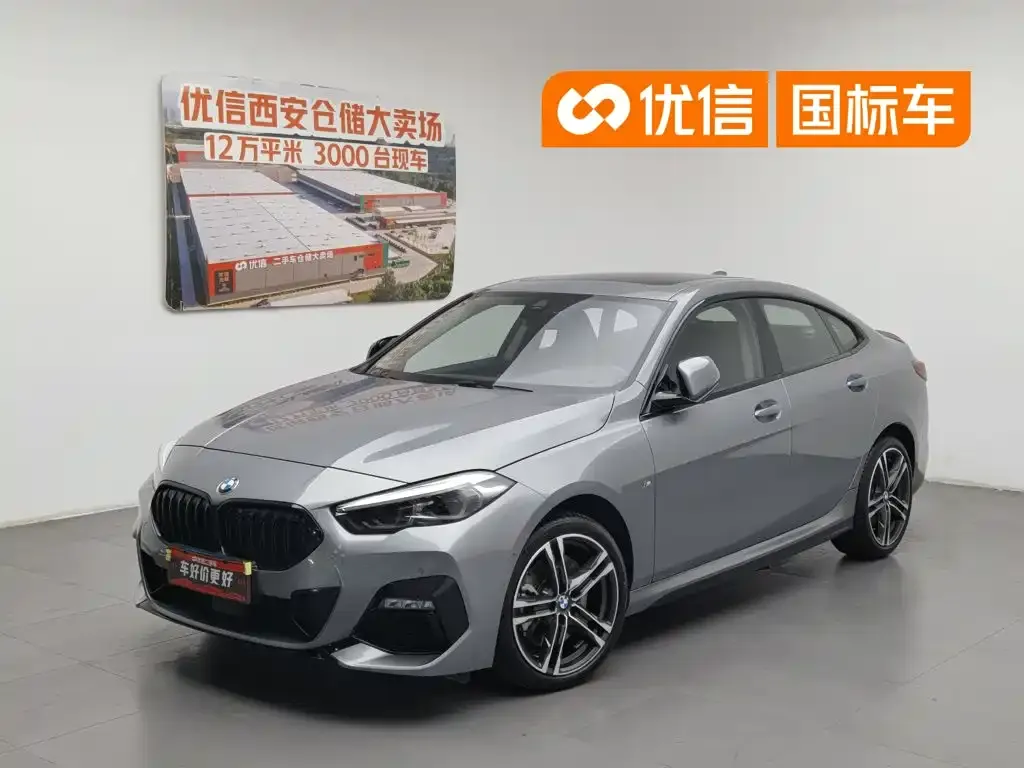 BMW 2 Series (Import) — фото 1