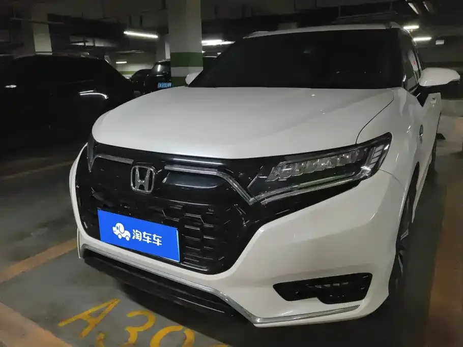 Honda UR-V — фото 1
