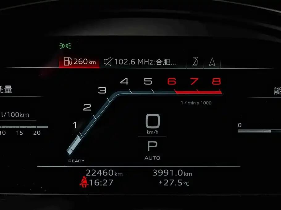 Audi A5 (Import) — фото 3