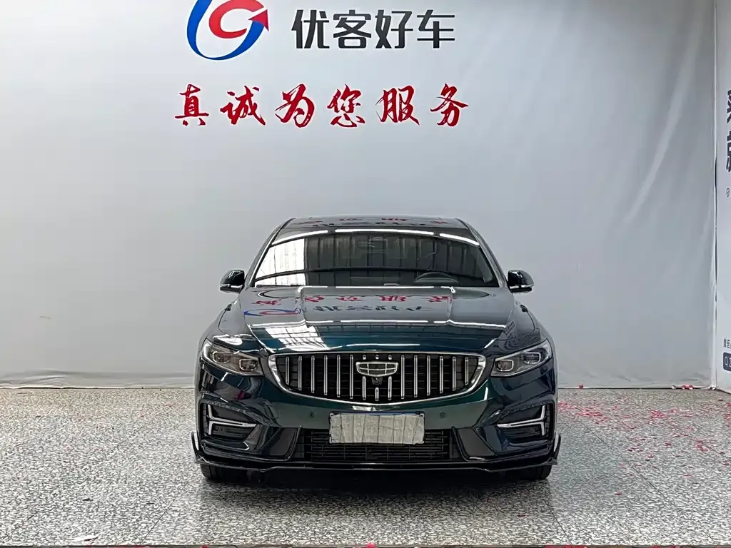 Geely Xingrui — фото 10