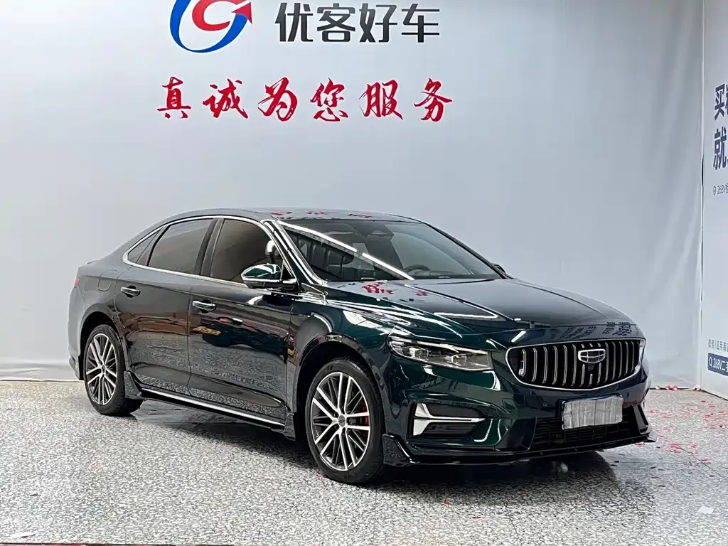 Geely Xingrui — фото 7