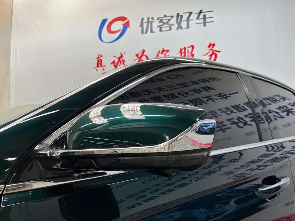 Geely Xingrui — фото 8