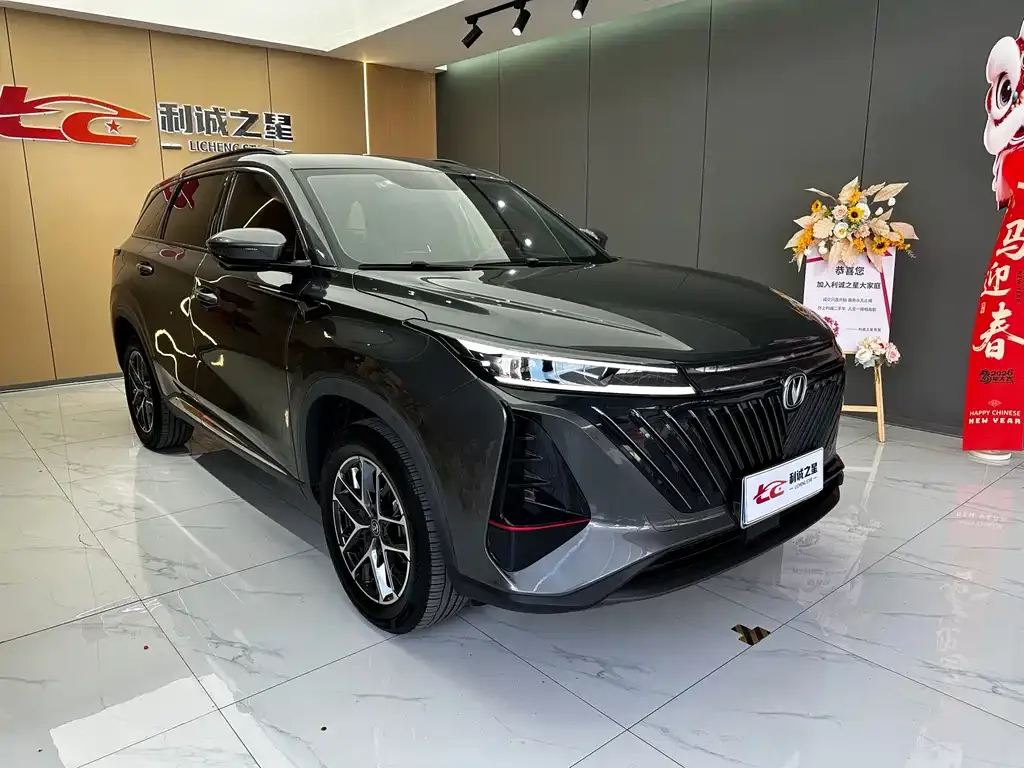 Changan CS75PLUS — фото 3