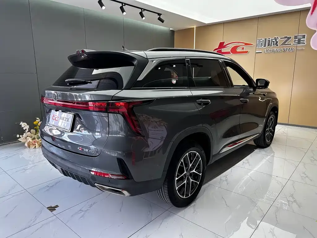 Changan CS75PLUS — фото 6
